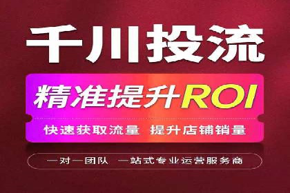 百度竞价包年案例：低成本高回报的广告策略